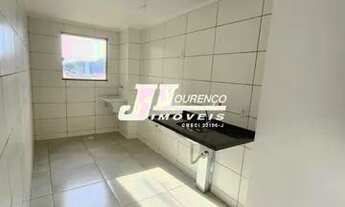 Imagem 5: Apartamento para venda possui 61 metros quadrados com 2 quartos em Sumarezinho - Ribeirão