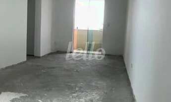 Imagem: Santo André - Apartamento Padrão - Paraíso