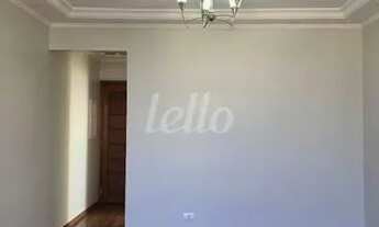 Imagem 2: São Paulo - Apartamento Padrão - Tucuruvi