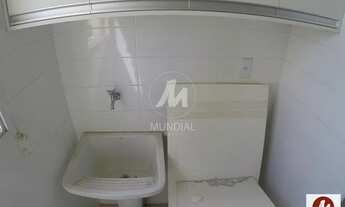 Imagem 7: Apartamento (tipo - padrao) 1 dormitórios, cozinha planejada, lazer, elevador, em condomín