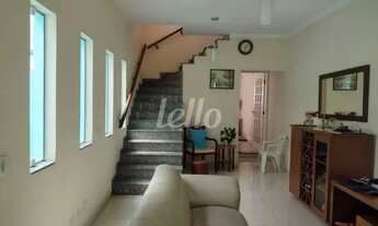 Imagem 6: São Paulo - Casa Comercial - Vila Formosa