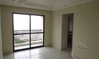 Imagem 2: Apartamento para alugar no ipiranga