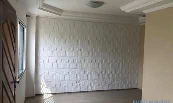 Imagem 5: CASA EM CONDOMÍNIO - CIDADE PATRIARCA - SP