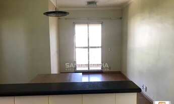 Imagem: Apartamento (tipo - padrao) 2 dormitórios/suite