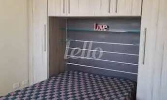 Imagem 4: São Paulo - Apartamento Padrão - Cursino