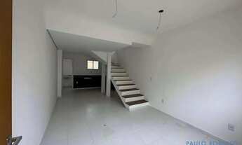 Imagem 5: CASA EM CONDOMÍNIO - CHÁCARA RINCÃO - SP