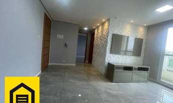 Imagem 3: Apartamento com 2 dormitórios para alugar, 47 m² por R$ 1.950,00 - Vila Nossa Senhora das