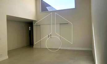 Imagem 2: Residencial Casa em Condomínio em Marília