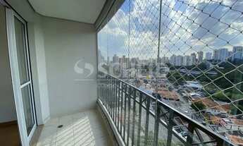 Imagem 4: JARDIM MARAJOARA