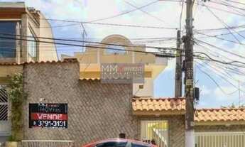 Imagem 3: Sobrado Vila Mazzei Condomínio