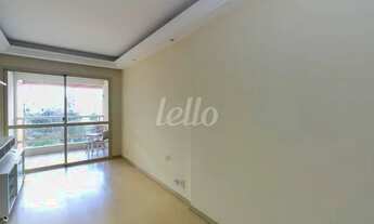 Imagem 2: São Paulo - Apartamento Padrão - Perdizes