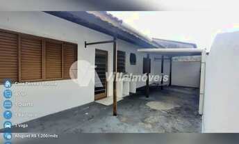 Imagem 5: Edícula com 1 dormitório para alugar, 40 m² por R$ 1.220,00/mês - Parque Industrial - São