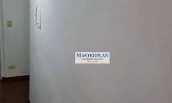 Imagem 2: Belo apartamento com varanda 70 m2 a.u - 2 dormitórios - 1 vaga - R. José Feliciano - Vila