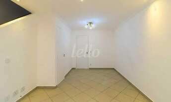 Imagem 4: São Paulo - Casa de Condomínio - Mooca