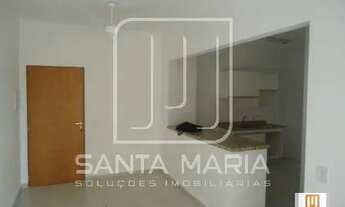 Imagem 2: Apartamento (tipo - padrao) 2 dormitórios, cozinha planejada, portaria 24 horas, elevador