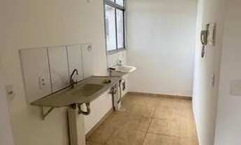 Imagem 3: Res Flor do Anani