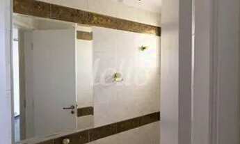 Imagem 7: São Paulo - Apartamento Padrão - Vila Nova Conceição