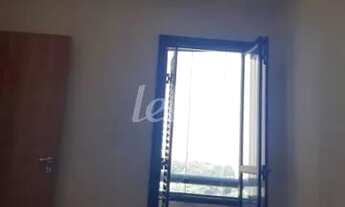 Imagem 5: São Paulo - Apartamento Padrão - Cursino