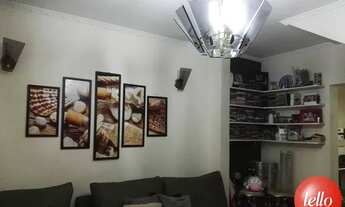 Imagem 2: São Paulo - Casa Padrão - Ipiranga