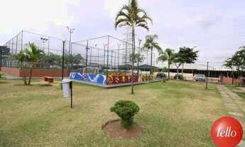 Imagem 4: São Paulo - Apartamento Padrão - Vila Prudente