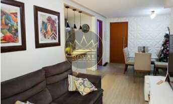 Imagem 2: Apartamento para Venda em Rio de Janeiro, Recreio dos Bandeirantes, 2 dormitórios, 2 suíte