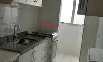 Imagem 6: APARTAMENTO RESIDENCIAL em SÃO PAULO - SP, VILA MOINHO VELHO