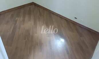 Imagem 2: São Paulo - Apartamento Padrão - Mooca