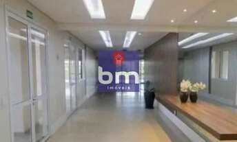 Imagem 5: Venda Apartamento com 3 dormitórios