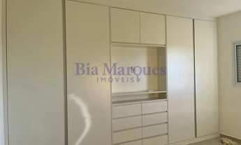 Imagem 5: APARTAMENTO PARA ALUGAR NO MIRANTE CONDOCLUB