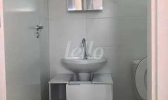 Imagem 4: Apartamento 1 quartos para alugar no(a) Cambuci