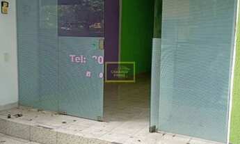 Imagem 2: Sobrado comercial para locação na Vila Madalena