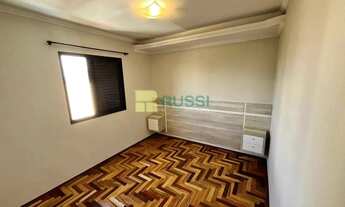 Imagem 2: Apartamento à venda com 86m², 3 dormitórios, 1 suíte, localizado no edificio Monte Fuji, J