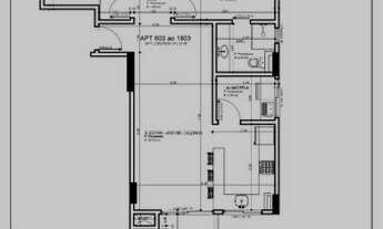 Imagem: Apartamento em construção no bairro Maria