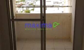 Imagem 4: Cond. Parque das Fontes