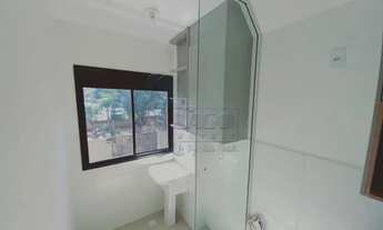 Imagem 7: Apartamento Padrão em Ribeirão Preto