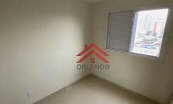 Imagem 6: Apartamento com 3 dormitórios à venda, 94 m² por R$ 640.000 - Centro - Uberlândia/MG