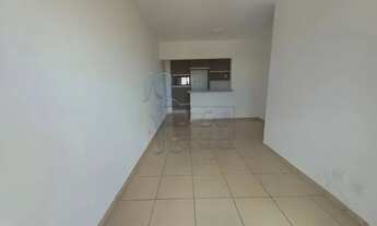 Imagem 2: Apartamento Padrão em Ribeirão Preto