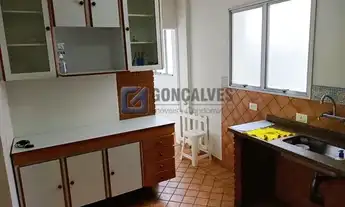 Imagem 6: SAO CAETANO DO SUL - Residential / Apartment - CENTRO