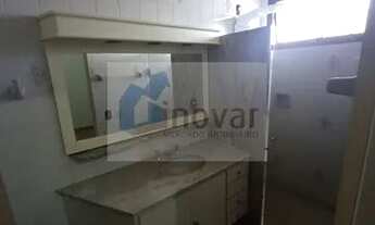 Imagem 2: APARTAMENTO RESIDENCIAL em RIBEIRÃO PRETO - SP, CENTRO