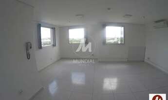 Imagem 3: Sala comercial (sala - edificio coml.) , elevador, em condomínio fechado