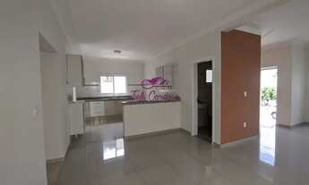 Imagem 5: INDAIATUBA - Casa de Condomínio - JARDIM PORTAL DOS IPÊS