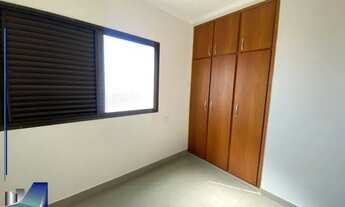 Imagem 7: RIBEIRÃO PRETO - Apartamento Padrão - JARDIM PAULISTA