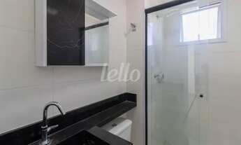 Imagem 6: São Paulo - Apartamento Padrão - Tatuapé