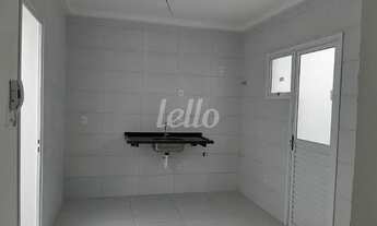 Imagem: Santo André - Apartamento Padrão - Campestre