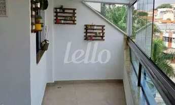 Imagem 5: São Paulo - Apartamento Padrão - Vila Prudente