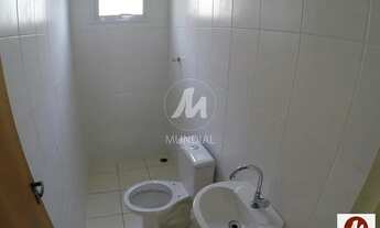 Imagem 7: Apartamento (tipo - padrao) 2 dormitórios, em condomínio fechado