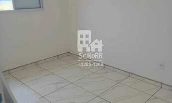 Imagem 2: Apartamento para Locação / Condomínio Portal Jardins de Turim