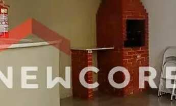 Imagem 5: Apartamento em Rua Aviador Mário Fundagem Nogueira - Jardim América - Bauru/SP