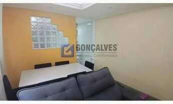 Imagem 6: 14739, Sobrado, para aluguel, para alugar, 3.800,00,Vila Lucinda, Santo André,4 quartos