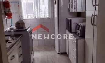 Imagem 6: Apartamento em Rua Leon Burbure - Fazenda da Juta - São Paulo/SP